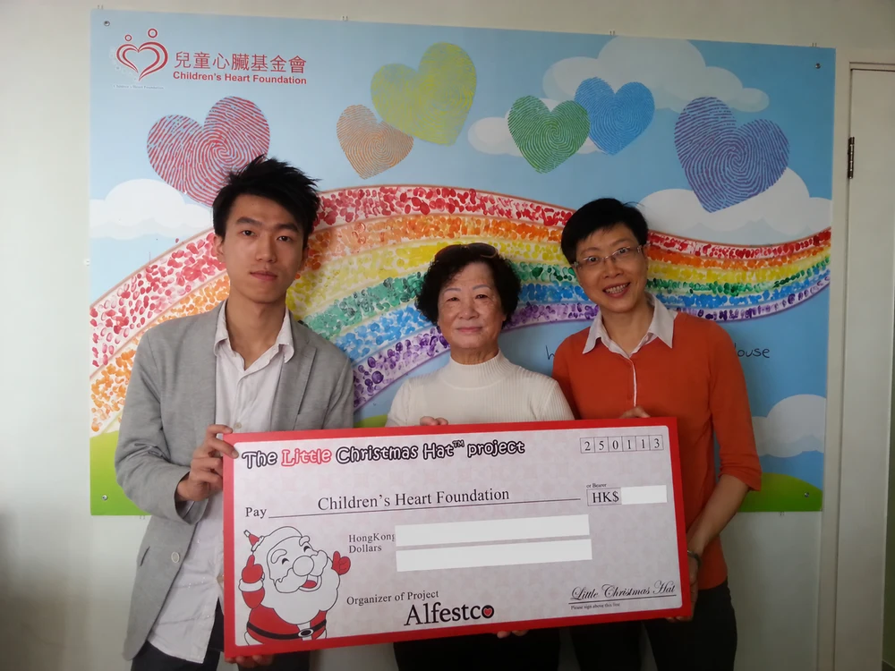 Charity project presentation to the Children’s Heart Foundation; donation amount concealed